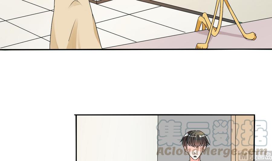 《重生之老子有截金箍棒》第30话 练功 第33页