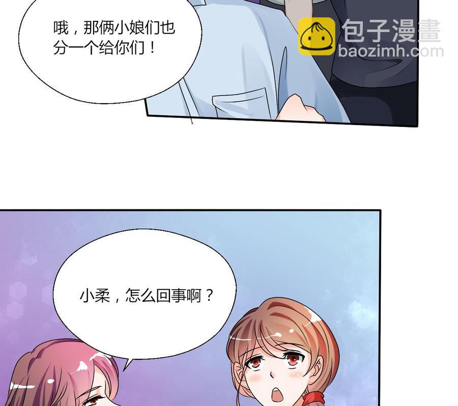 《重生之老子有截金箍棒》第33话 以一打多！无敌 第10页