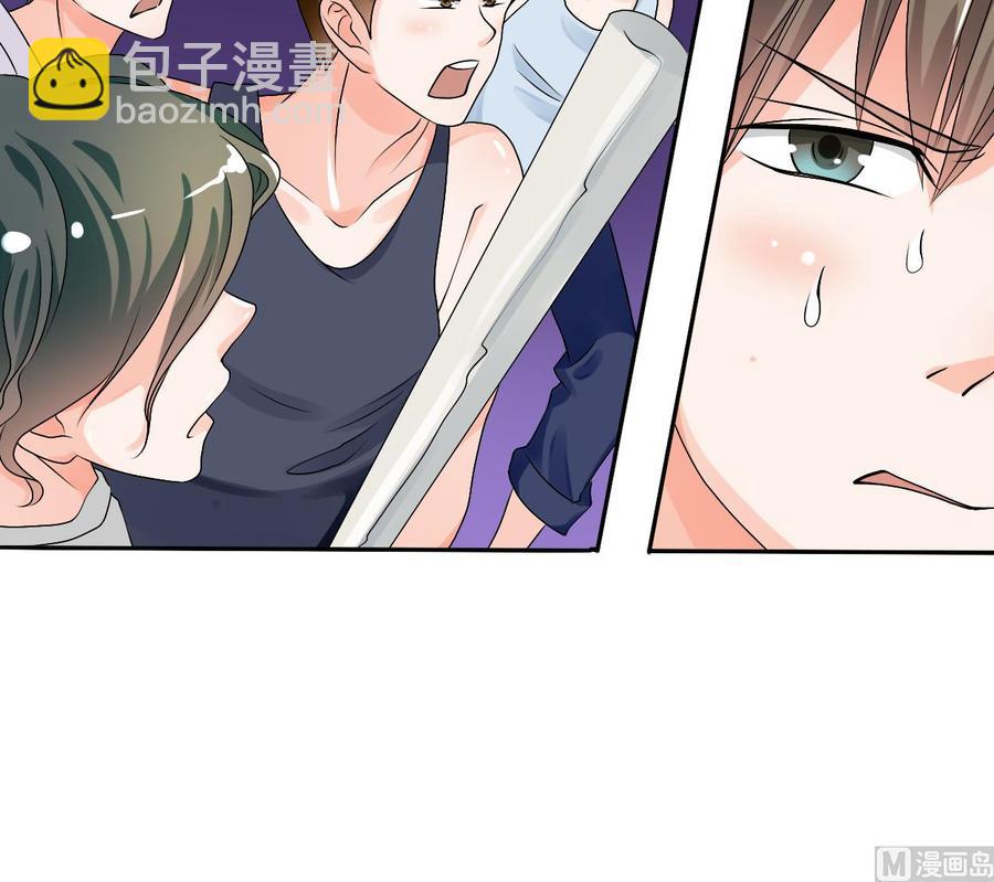 《重生之老子有截金箍棒》第33话 以一打多！无敌 第12页