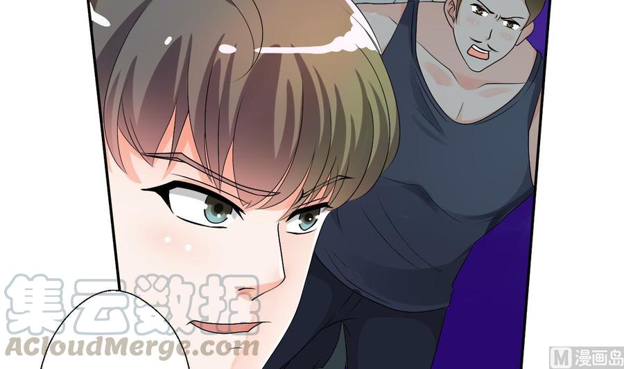 《重生之老子有截金箍棒》第33话 以一打多！无敌 第21页