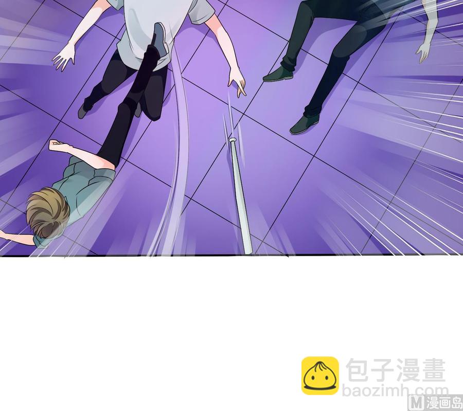 《重生之老子有截金箍棒》第33话 以一打多！无敌 第24页
