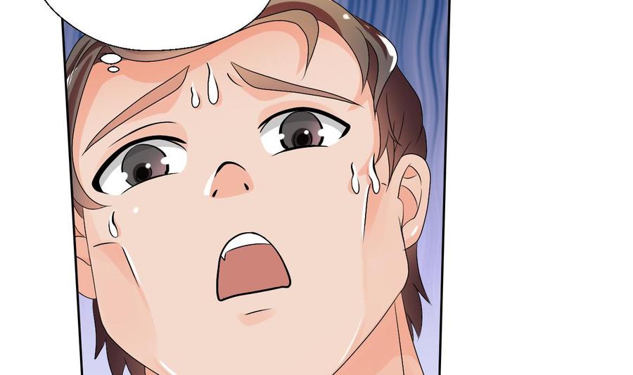 《重生之老子有截金箍棒》第33话 以一打多！无敌 第28页