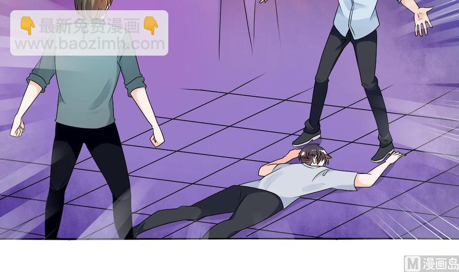 《重生之老子有截金箍棒》第33话 以一打多！无敌 第30页