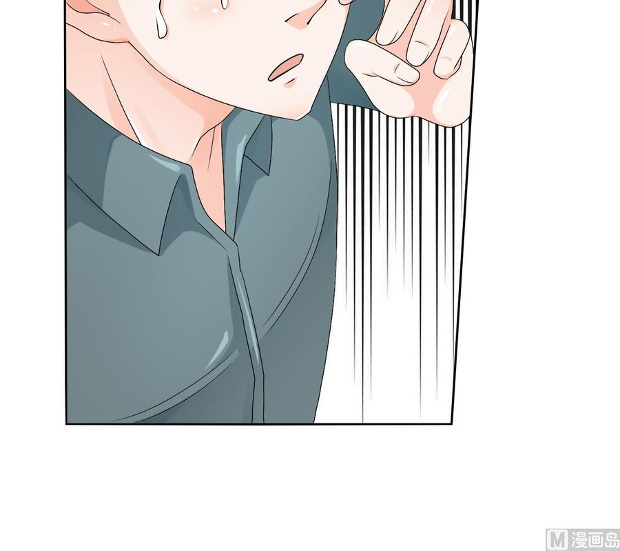 《重生之老子有截金箍棒》第33话 以一打多！无敌 第36页