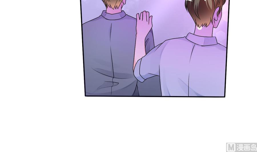 《重生之老子有截金箍棒》第33话 以一打多！无敌 第6页