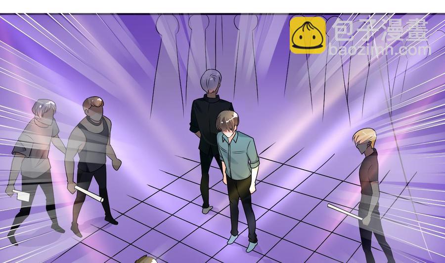 《重生之老子有截金箍棒》第33话 以一打多！无敌 第7页