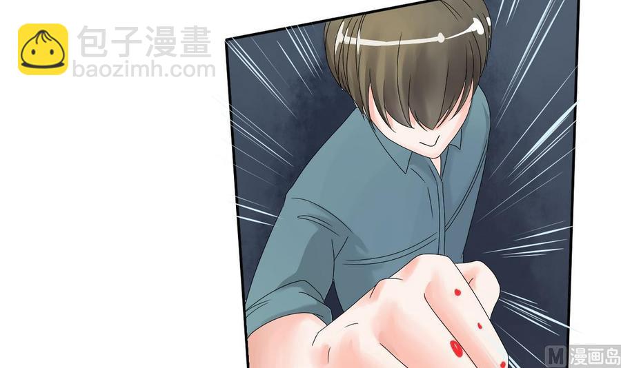 《重生之老子有截金箍棒》第32话 你还敢叫哥！？ 第28页