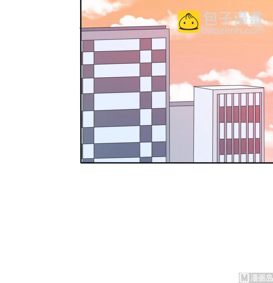 《重生之老子有截金箍棒》第37话 陪我一起逛街吧 第19页