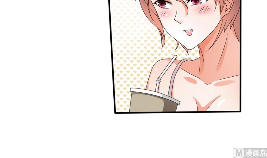 《重生之老子有截金箍棒》第36话 别来无恙 第10页