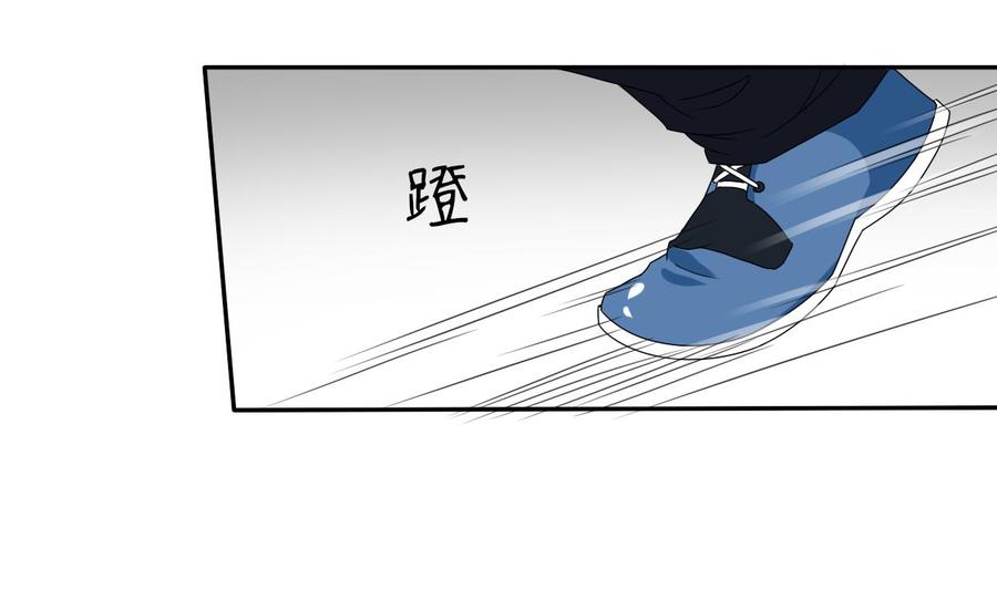 《重生之老子有截金箍棒》第39话 谁更狠？ 第10页