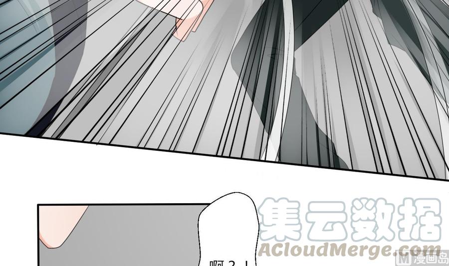 《重生之老子有截金箍棒》第39话 谁更狠？ 第21页