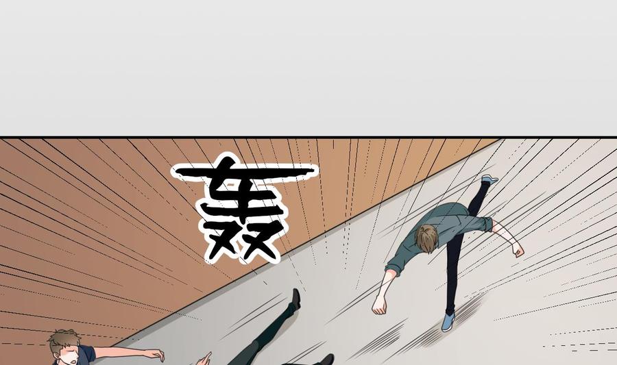 《重生之老子有截金箍棒》第39话 谁更狠？ 第29页