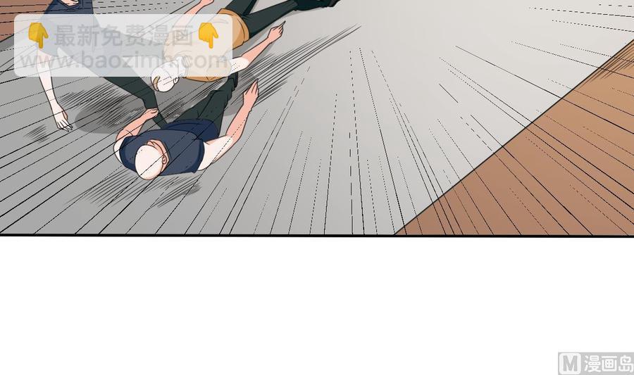 《重生之老子有截金箍棒》第39话 谁更狠？ 第30页