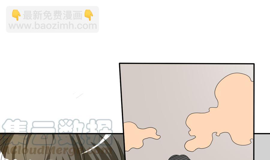 《重生之老子有截金箍棒》第39话 谁更狠？ 第31页
