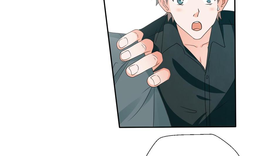 《重生之老子有截金箍棒》第39话 谁更狠？ 第38页