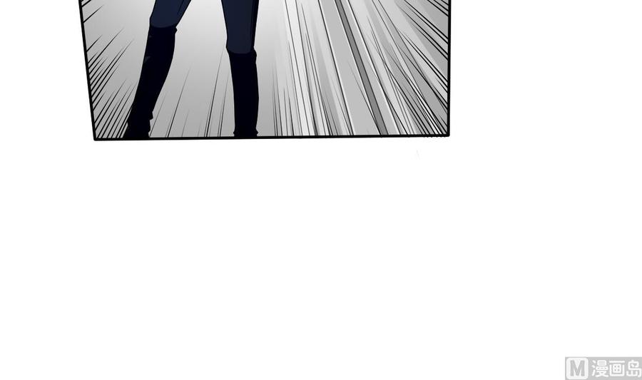 《重生之老子有截金箍棒》第39话 谁更狠？ 第6页