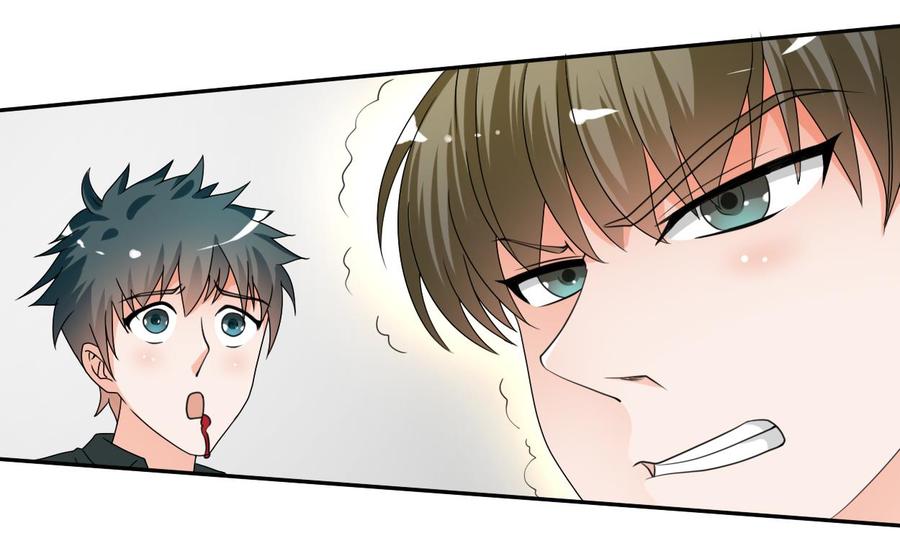 《重生之老子有截金箍棒》第39话 谁更狠？ 第7页