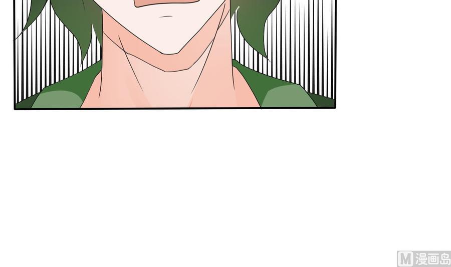 《重生之老子有截金箍棒》第39话 谁更狠？ 第9页