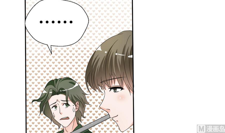 《重生之老子有截金箍棒》第38话 我的命是你的 第22页