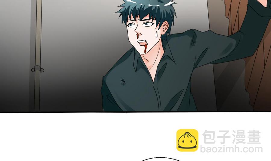《重生之老子有截金箍棒》第38话 我的命是你的 第30页