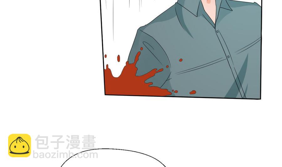 《重生之老子有截金箍棒》第38话 我的命是你的 第8页