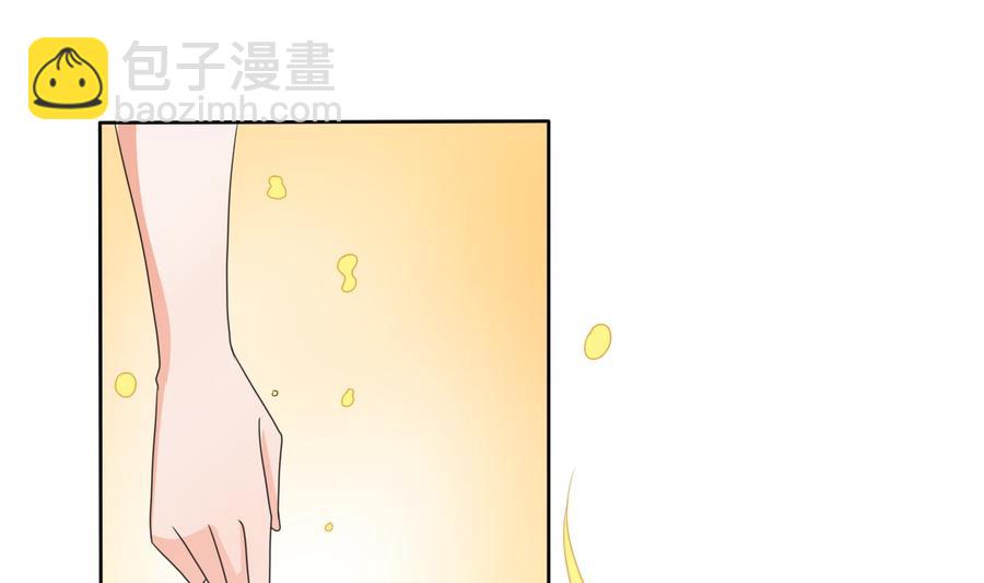 《重生之老子有截金箍棒》第40话 好心人 第29页
