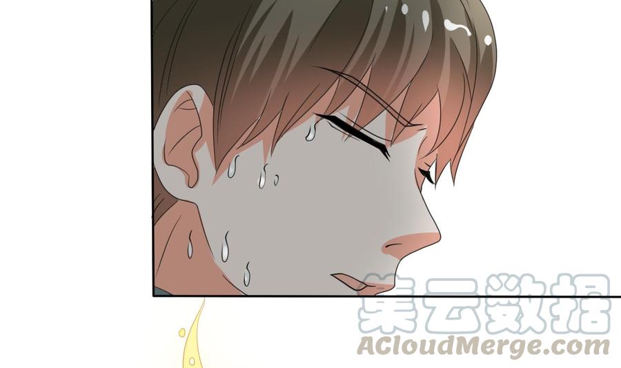 《重生之老子有截金箍棒》第40话 好心人 第31页