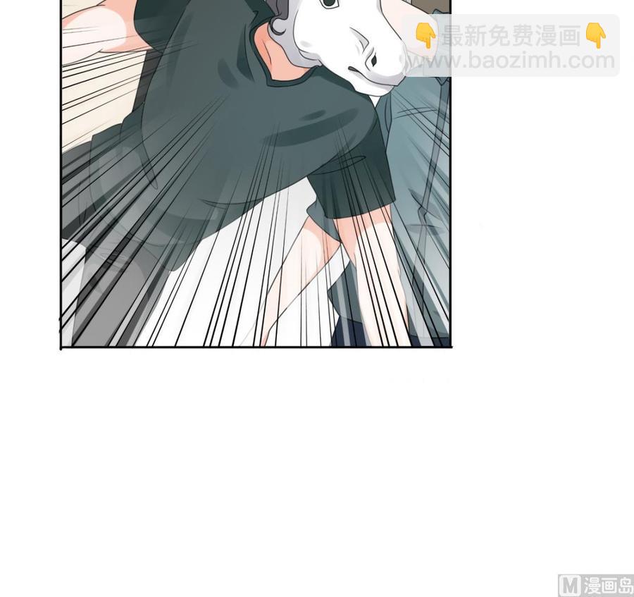 《重生之老子有截金箍棒》第42话 劫匪 第27页