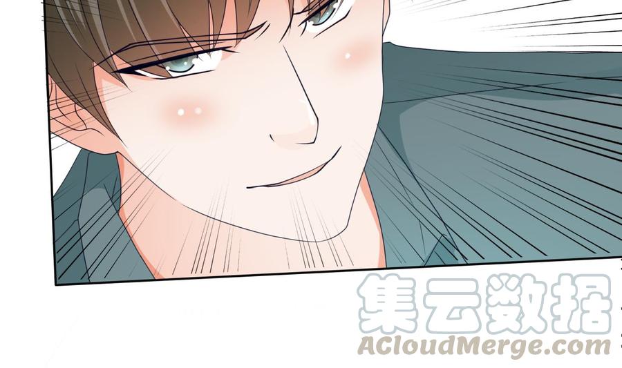 《重生之老子有截金箍棒》第44话 金箍棒出手 第11页