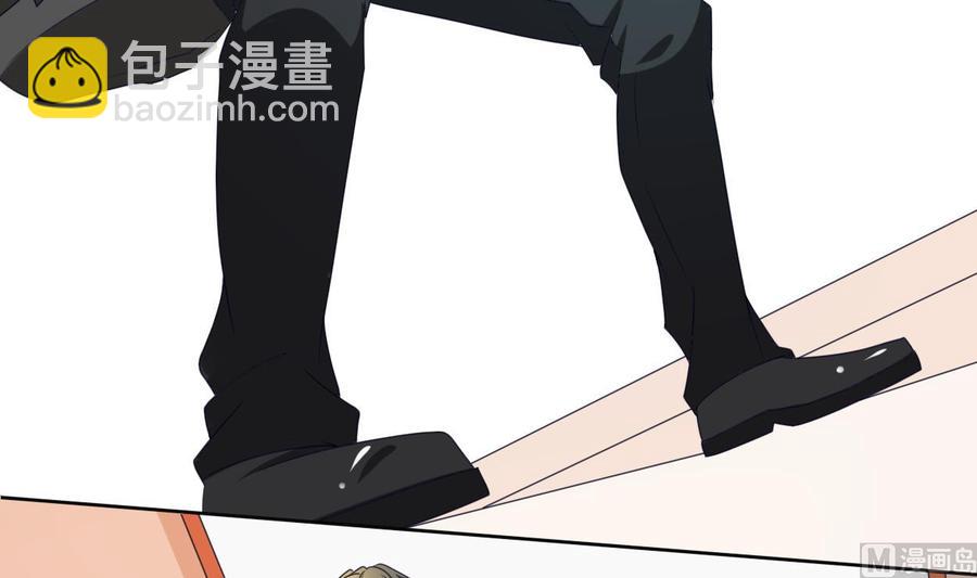 《重生之老子有截金箍棒》第44话 金箍棒出手 第18页