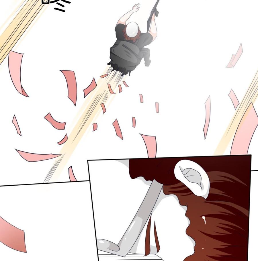 《重生之老子有截金箍棒》第44话 金箍棒出手 第25页