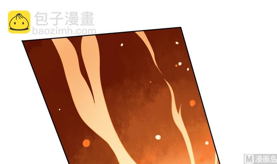 《重生之老子有截金箍棒》第44话 金箍棒出手 第33页