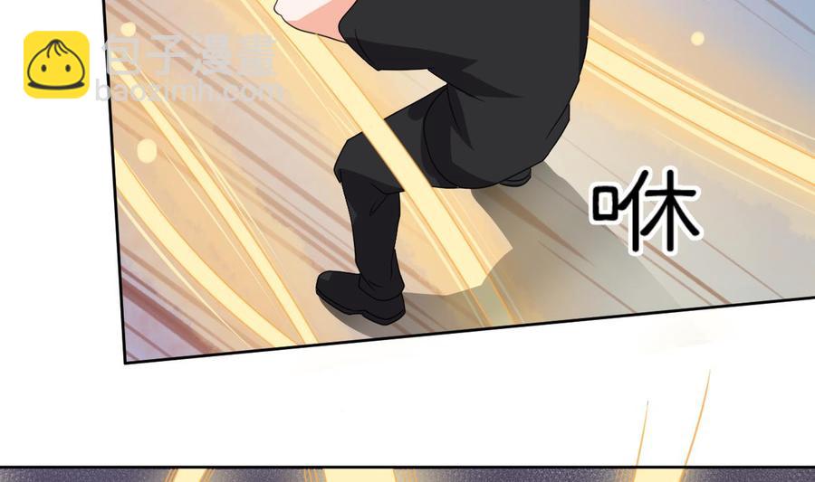 《重生之老子有截金箍棒》第44话 金箍棒出手 第38页