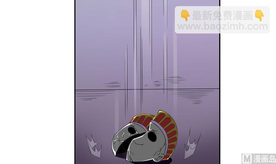 《重生之老子有截金箍棒》第45话 谁动的手 第7页