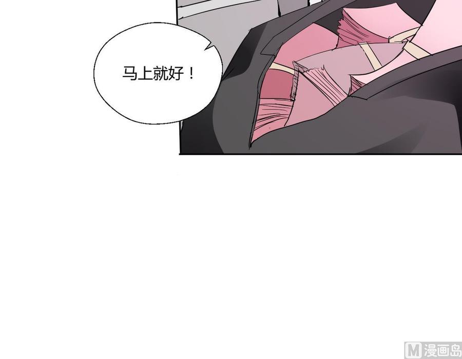 《重生之老子有截金箍棒》第43话 行动 第25页