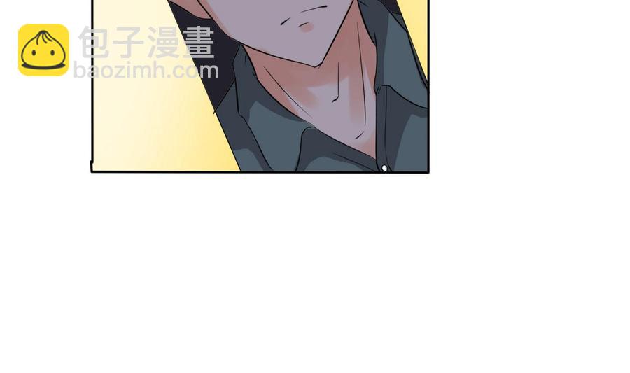 《重生之老子有截金箍棒》第43话 行动 第30页