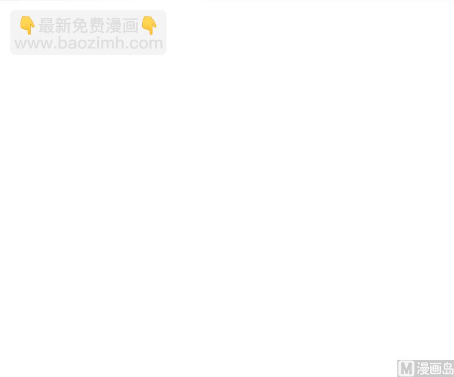 《重生之老子有截金箍棒》第43话 行动 第40页