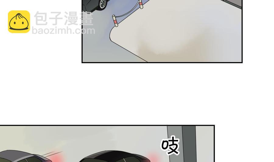 《重生之老子有截金箍棒》第48话 地下拳馆 第3页