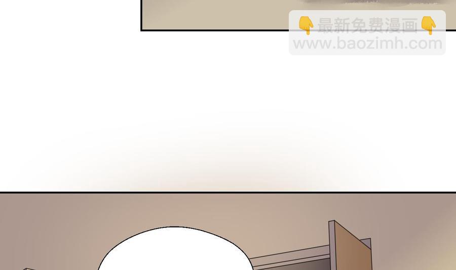 《重生之老子有截金箍棒》第48话 地下拳馆 第6页