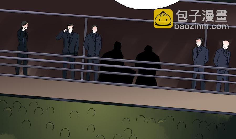 《重生之老子有截金箍棒》第49话 遇见老熟人 第26页