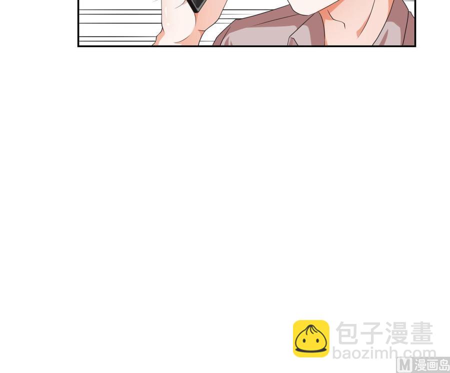 《重生之老子有截金箍棒》第46话 各方的反应 第16页