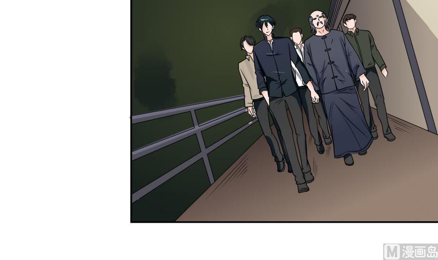 《重生之老子有截金箍棒》第51话 韩风出手 第13页