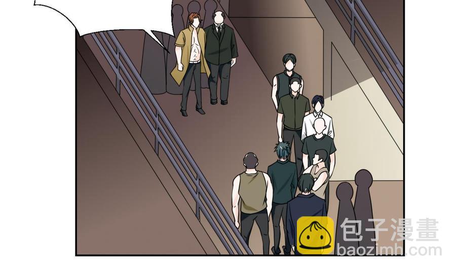 《重生之老子有截金箍棒》第51话 韩风出手 第5页