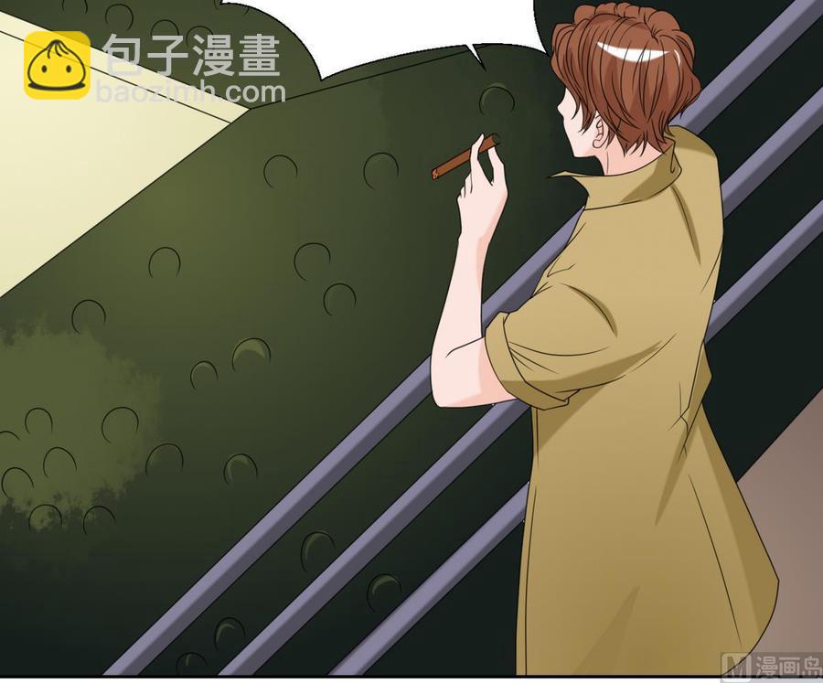 《重生之老子有截金箍棒》第50话 天邦第一勐将 第16页