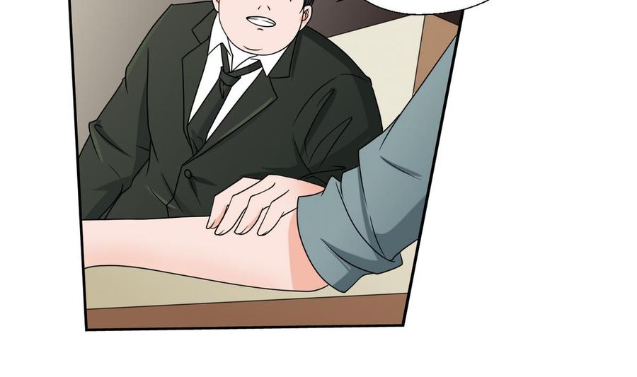 《重生之老子有截金箍棒》第50话 天邦第一勐将 第5页