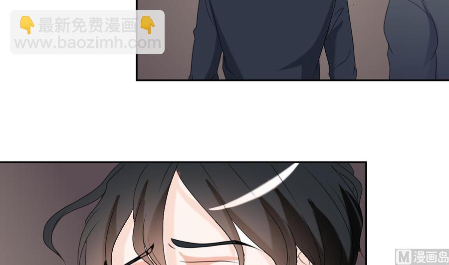 《重生之老子有截金箍棒》第53话 狂风堂 第12页