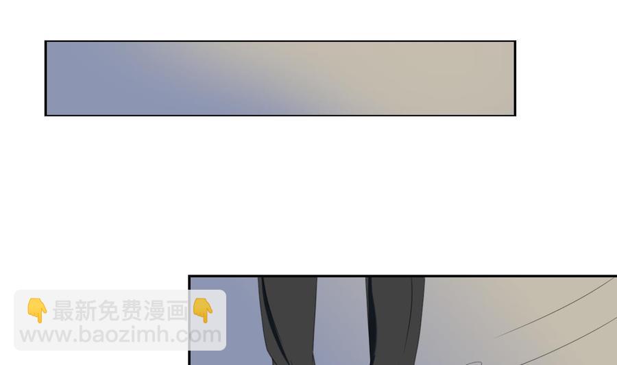 《重生之老子有截金箍棒》第53话 狂风堂 第28页