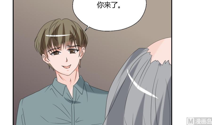 《重生之老子有截金箍棒》第53话 狂风堂 第30页
