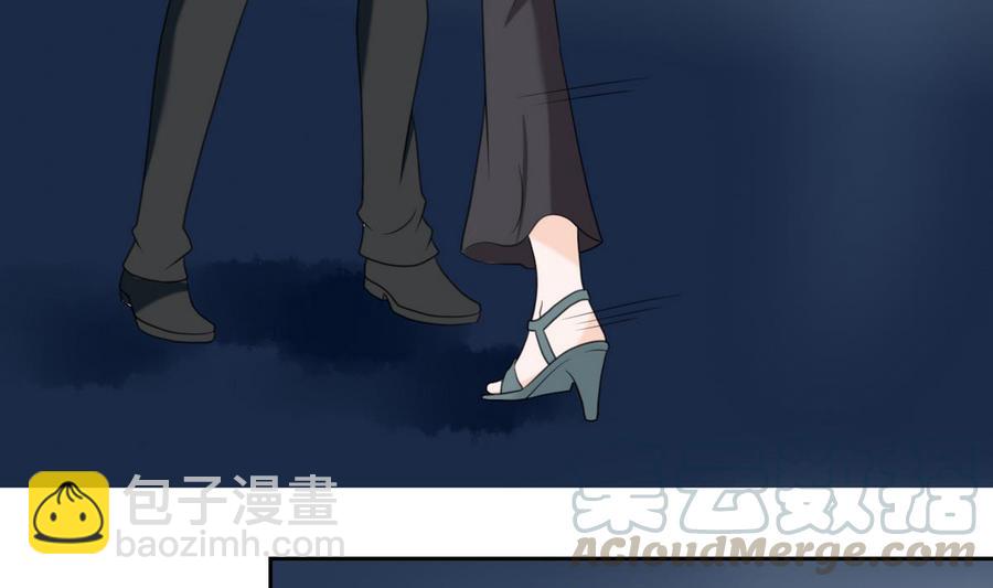 《重生之老子有截金箍棒》第55话 英雄救美？ 第11页