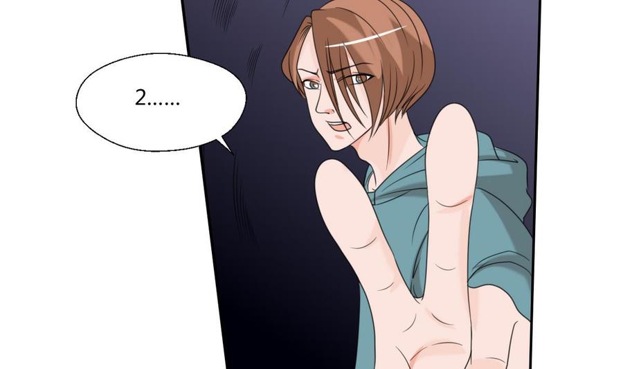 《重生之老子有截金箍棒》第55话 英雄救美？ 第23页